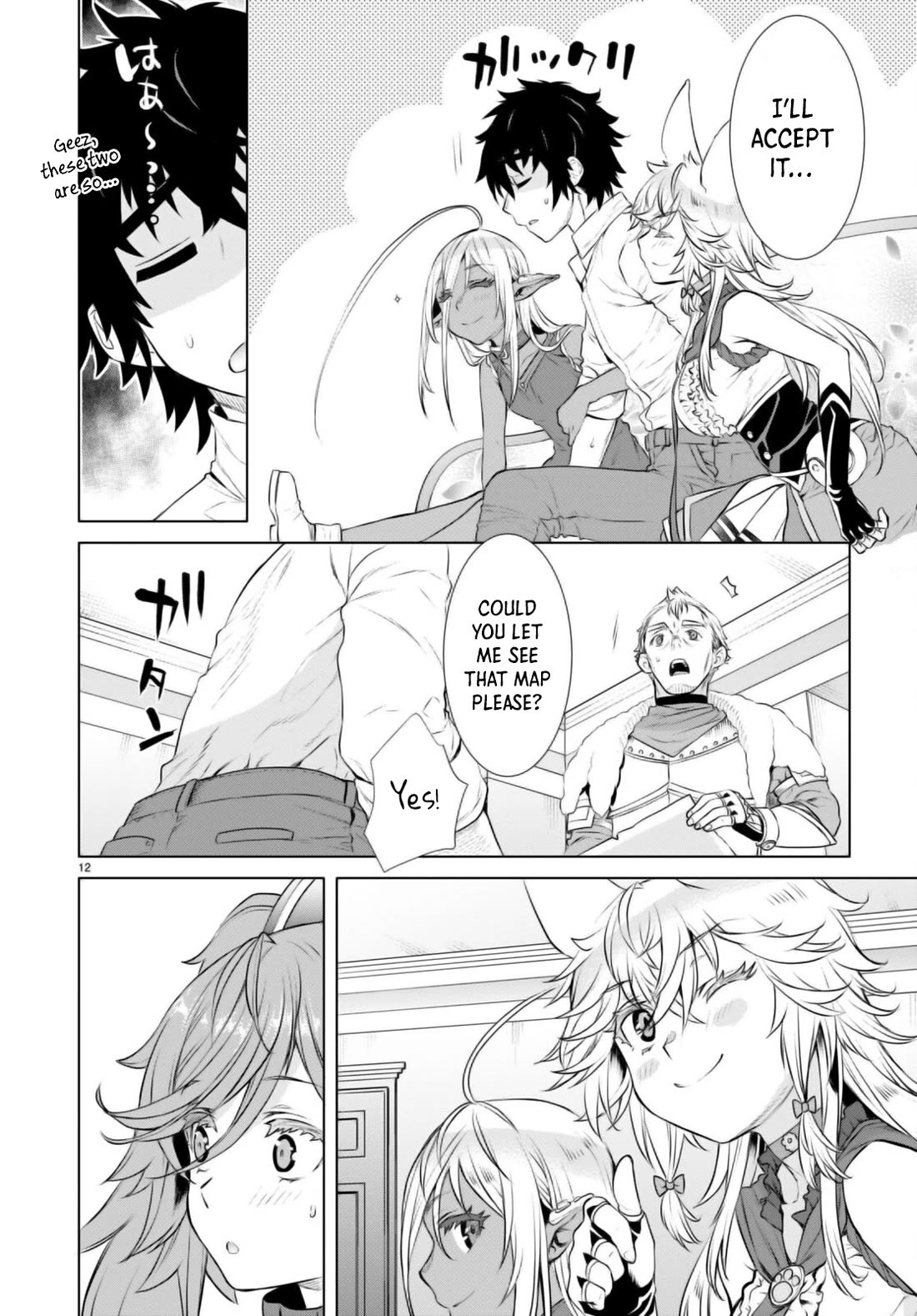Isekai de Skill wo Kaitai shitara Cheat na Yome ga Zoushoku Shimashita: Gainen Kousa no Structure Chapter 61 page 12 - Chapter 61