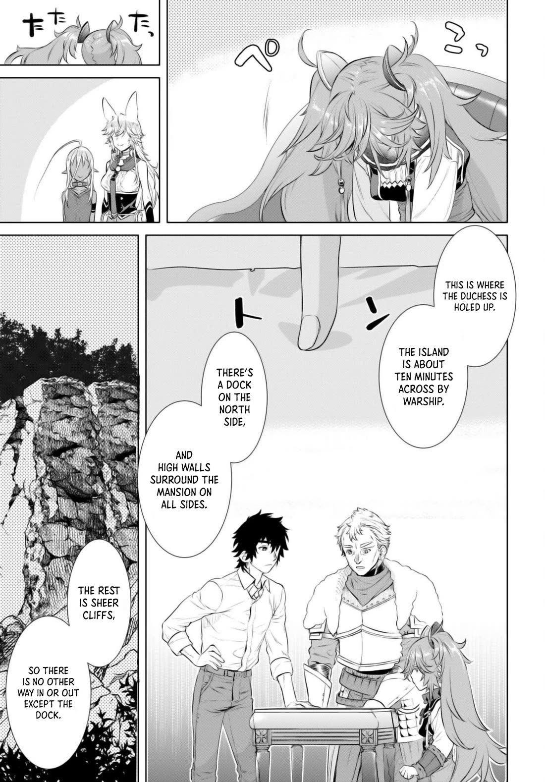 Isekai de Skill wo Kaitai shitara Cheat na Yome ga Zoushoku Shimashita: Gainen Kousa no Structure Chapter 61 page 13 - Chapter 61