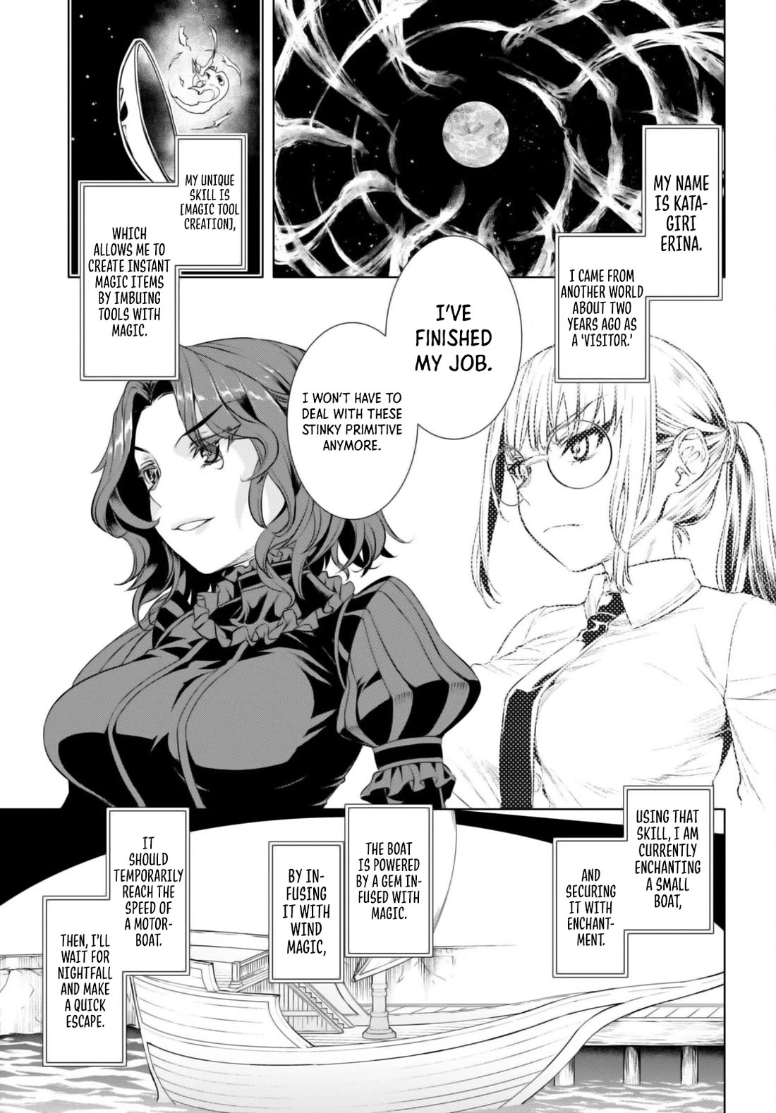 Isekai de Skill wo Kaitai shitara Cheat na Yome ga Zoushoku Shimashita: Gainen Kousa no Structure Chapter 61 page 21 - Chapter 61