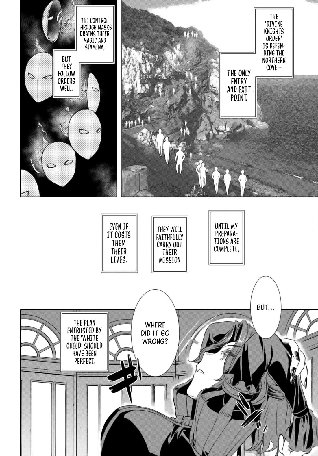 Isekai de Skill wo Kaitai shitara Cheat na Yome ga Zoushoku Shimashita: Gainen Kousa no Structure Chapter 61 page 22 - Chapter 61