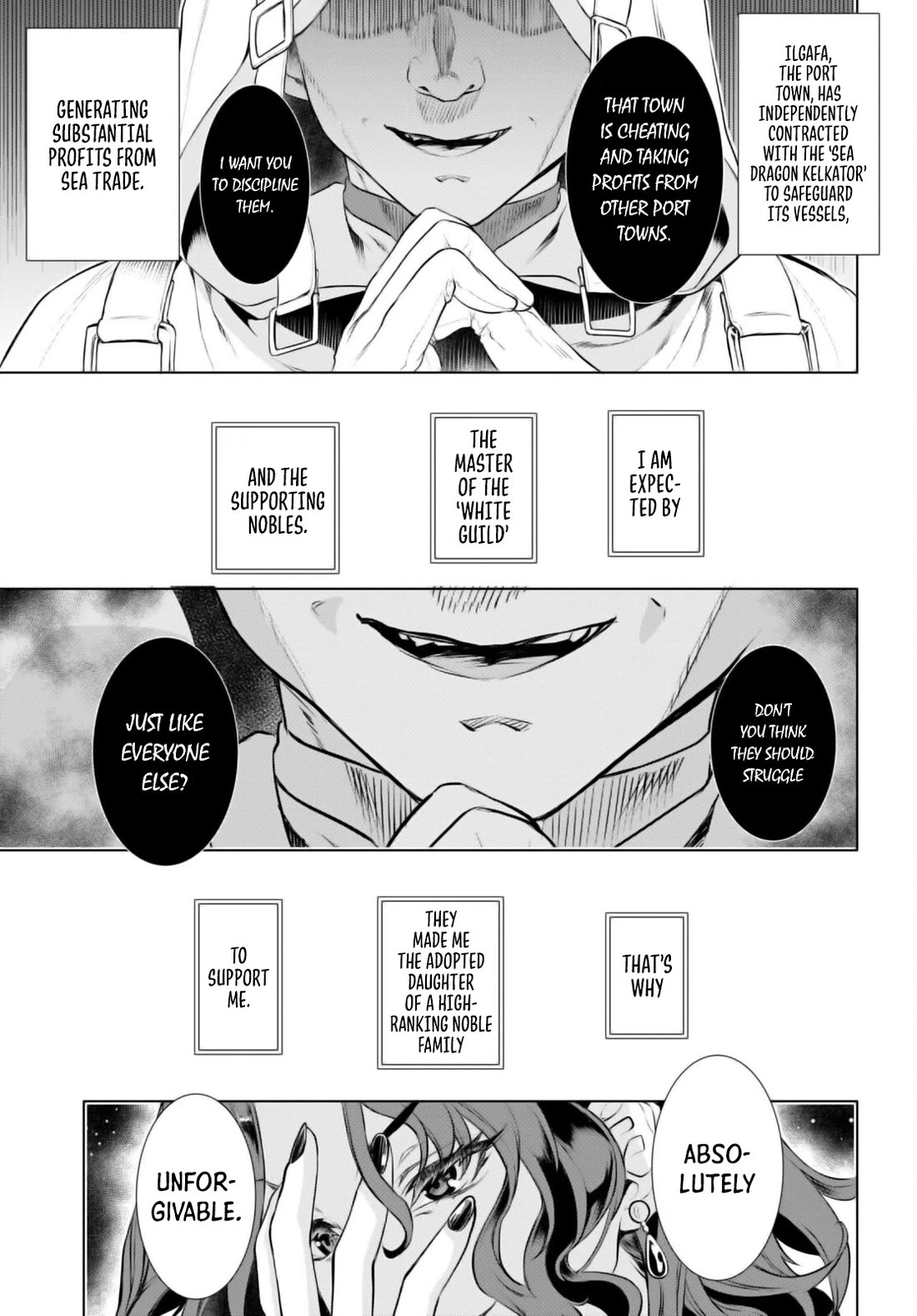 Isekai de Skill wo Kaitai shitara Cheat na Yome ga Zoushoku Shimashita: Gainen Kousa no Structure Chapter 61 page 25 - Chapter 61