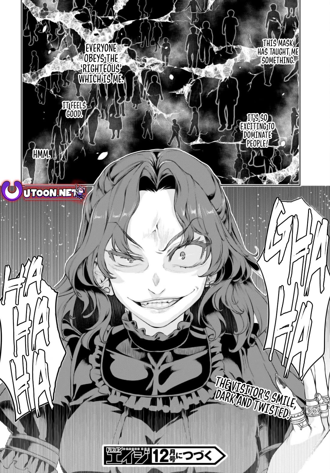 Isekai de Skill wo Kaitai shitara Cheat na Yome ga Zoushoku Shimashita: Gainen Kousa no Structure Chapter 61 page 28 - Chapter 61