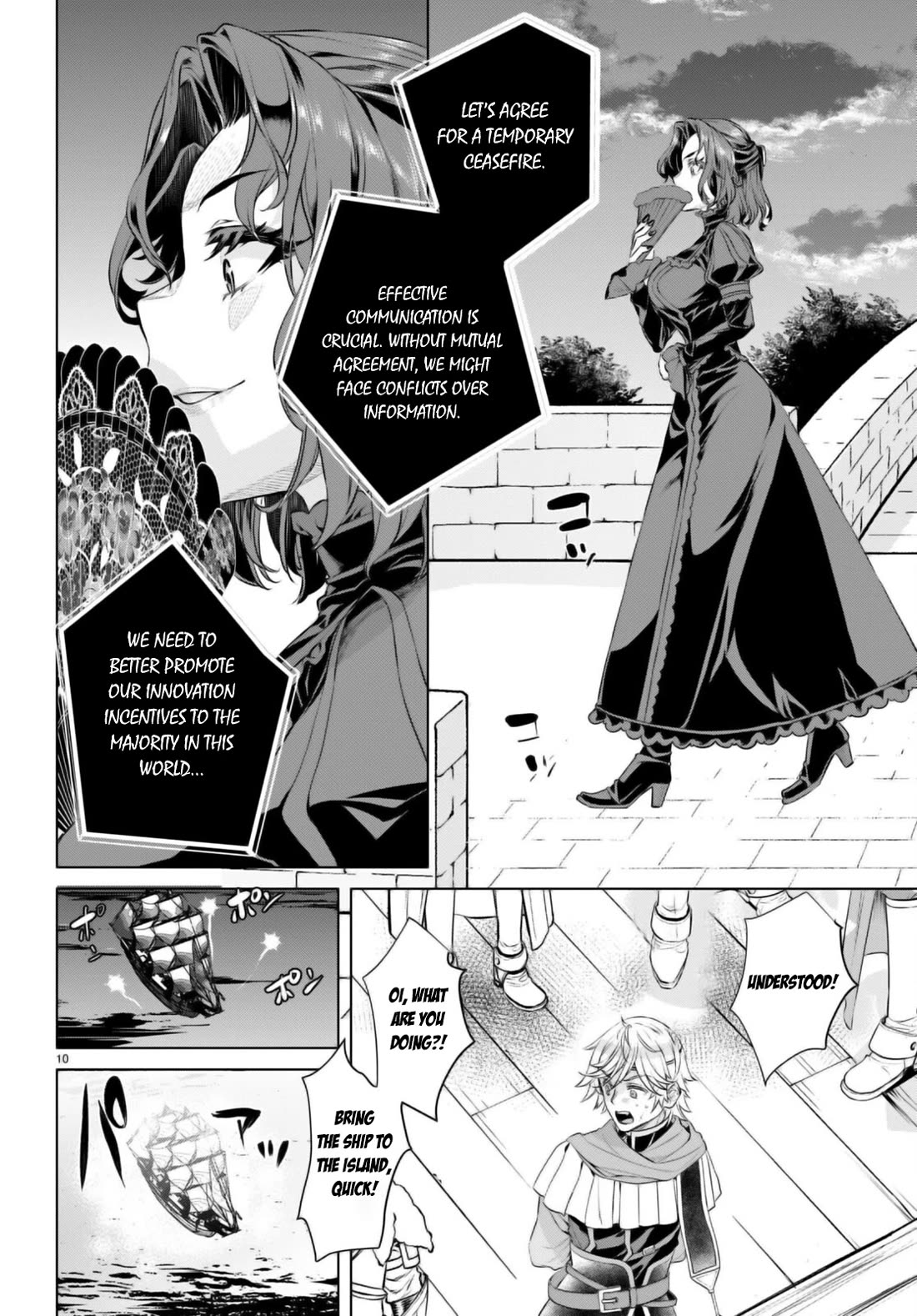 Isekai de Skill wo Kaitai shitara Cheat na Yome ga Zoushoku Shimashita: Gainen Kousa no Structure Chapter 62 page 10 - Chapter 62