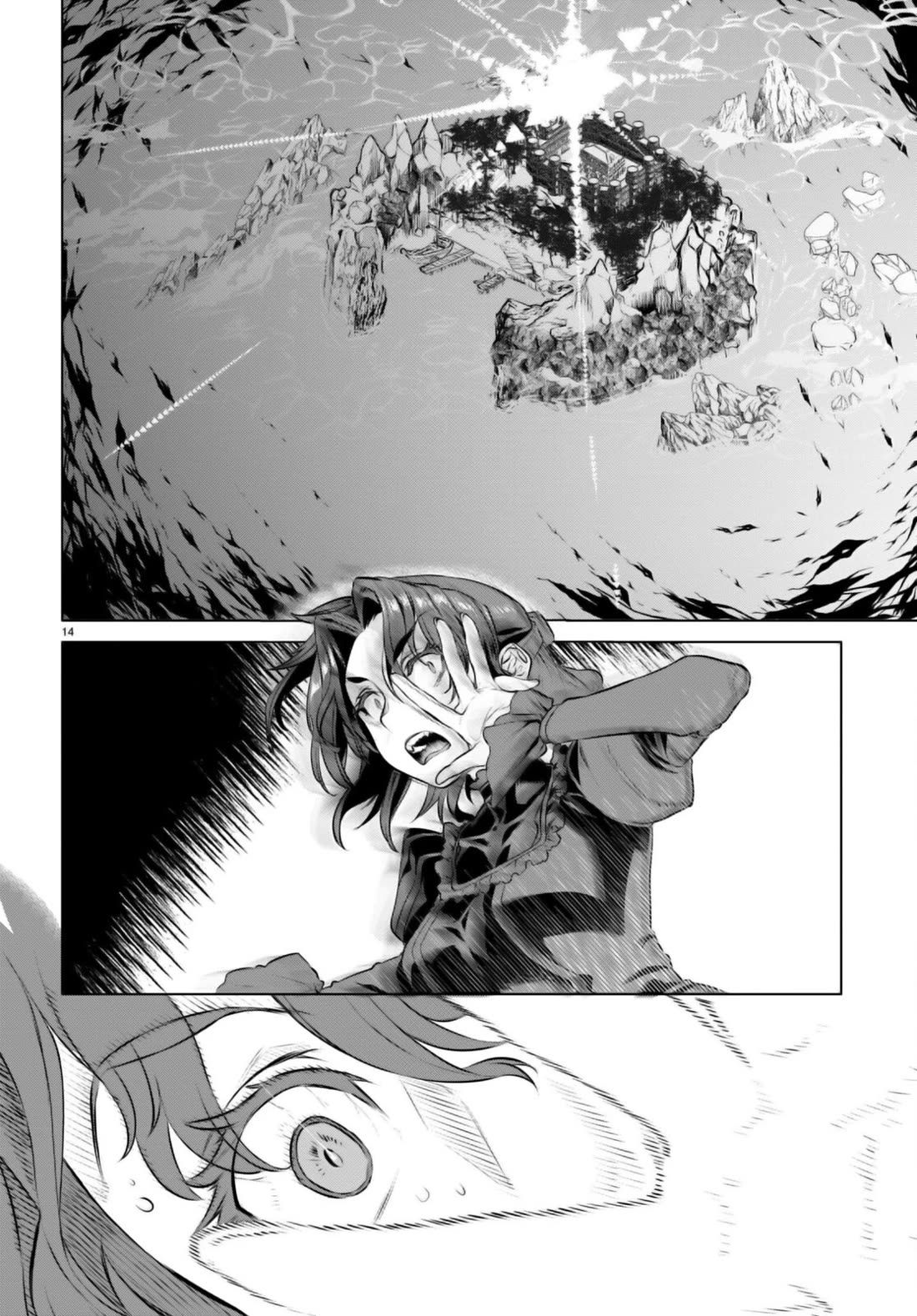 Isekai de Skill wo Kaitai shitara Cheat na Yome ga Zoushoku Shimashita: Gainen Kousa no Structure Chapter 62 page 13 - Chapter 62