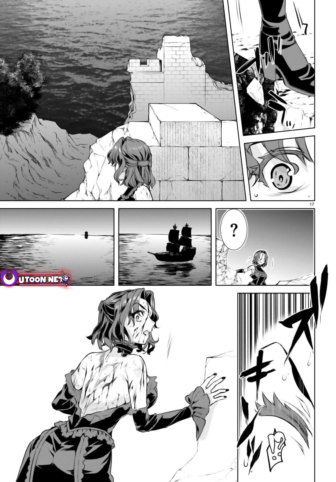 Isekai de Skill wo Kaitai shitara Cheat na Yome ga Zoushoku Shimashita: Gainen Kousa no Structure Chapter 62 page 16 - Chapter 62
