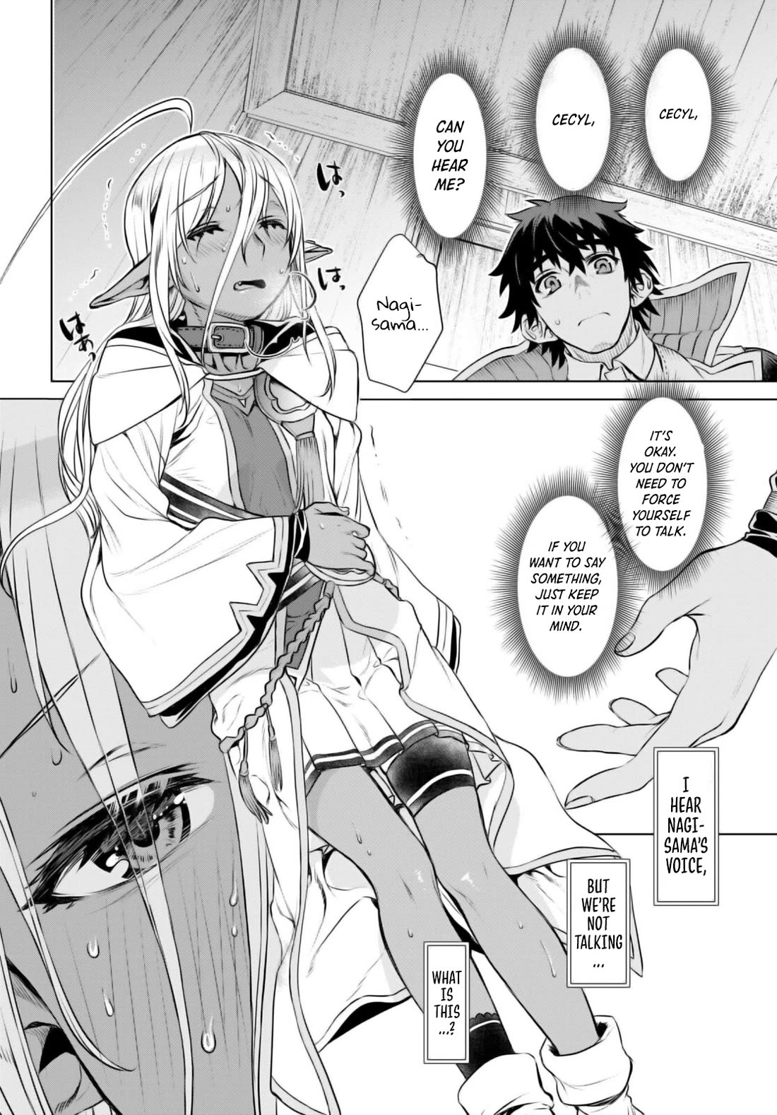 Isekai de Skill wo Kaitai shitara Cheat na Yome ga Zoushoku Shimashita: Gainen Kousa no Structure Chapter 62 page 23 - Chapter 62