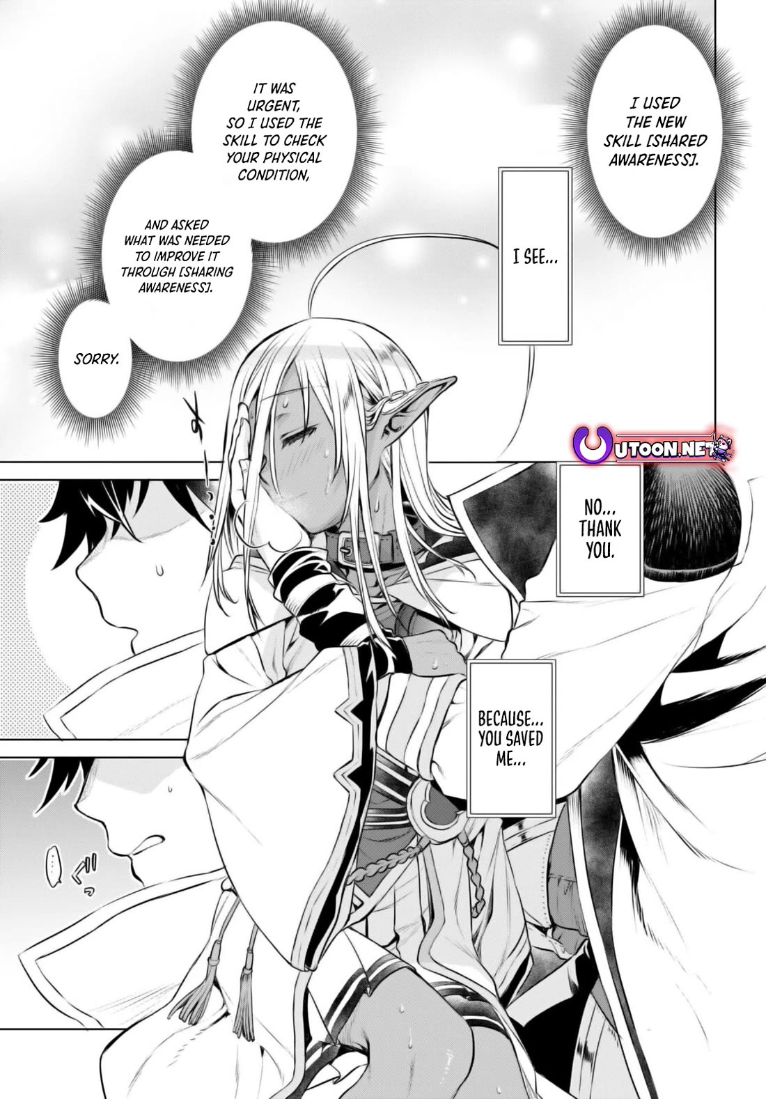 Isekai de Skill wo Kaitai shitara Cheat na Yome ga Zoushoku Shimashita: Gainen Kousa no Structure Chapter 62 page 24 - Chapter 62