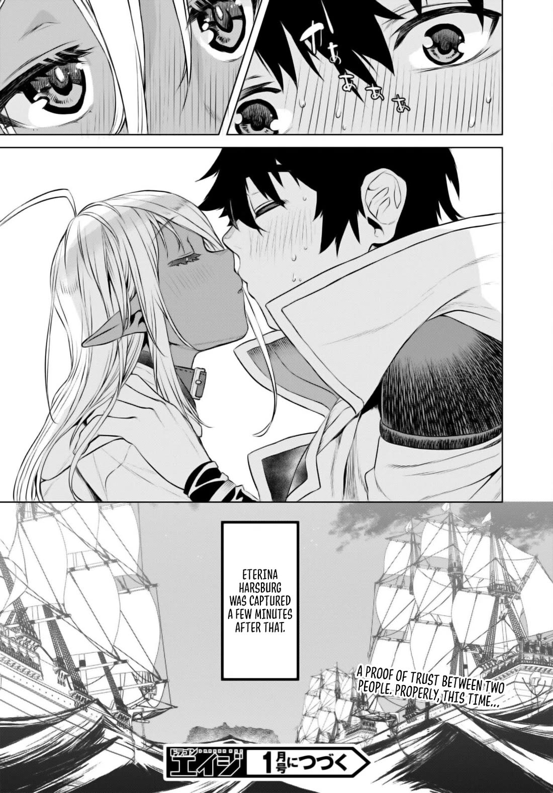 Isekai de Skill wo Kaitai shitara Cheat na Yome ga Zoushoku Shimashita: Gainen Kousa no Structure Chapter 62 page 28 - Chapter 62