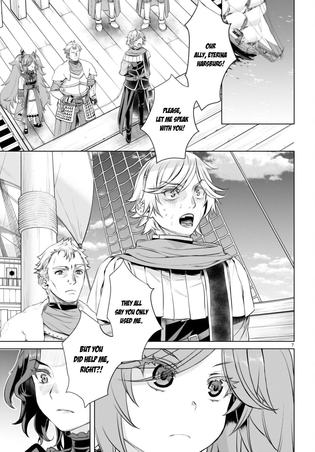 Isekai de Skill wo Kaitai shitara Cheat na Yome ga Zoushoku Shimashita: Gainen Kousa no Structure Chapter 62 page 7 - Chapter 62