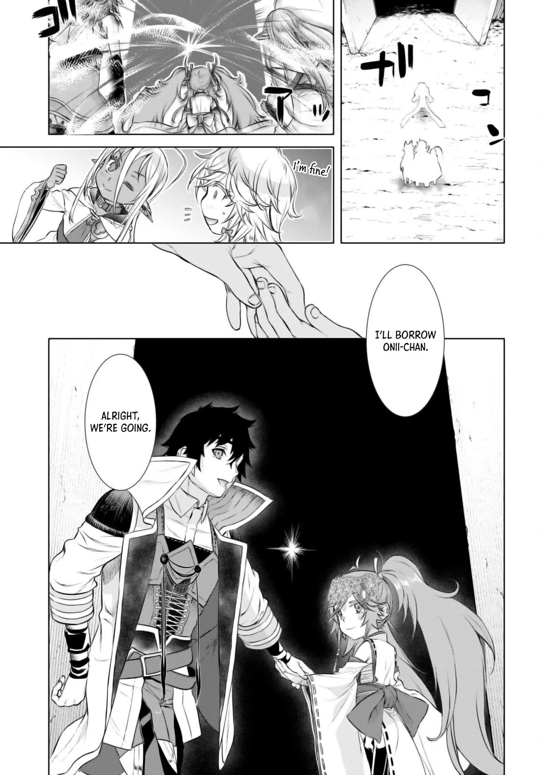 Isekai de Skill wo Kaitai shitara Cheat na Yome ga Zoushoku Shimashita: Gainen Kousa no Structure Chapter 63 page 11 - Chapter 63