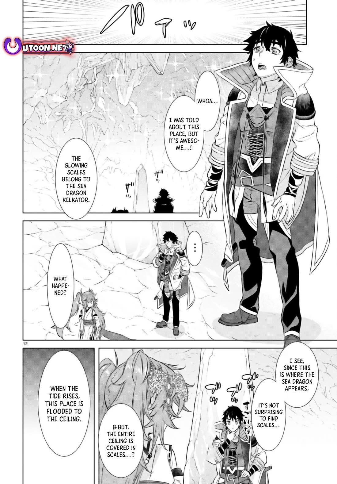 Isekai de Skill wo Kaitai shitara Cheat na Yome ga Zoushoku Shimashita: Gainen Kousa no Structure Chapter 63 page 12 - Chapter 63
