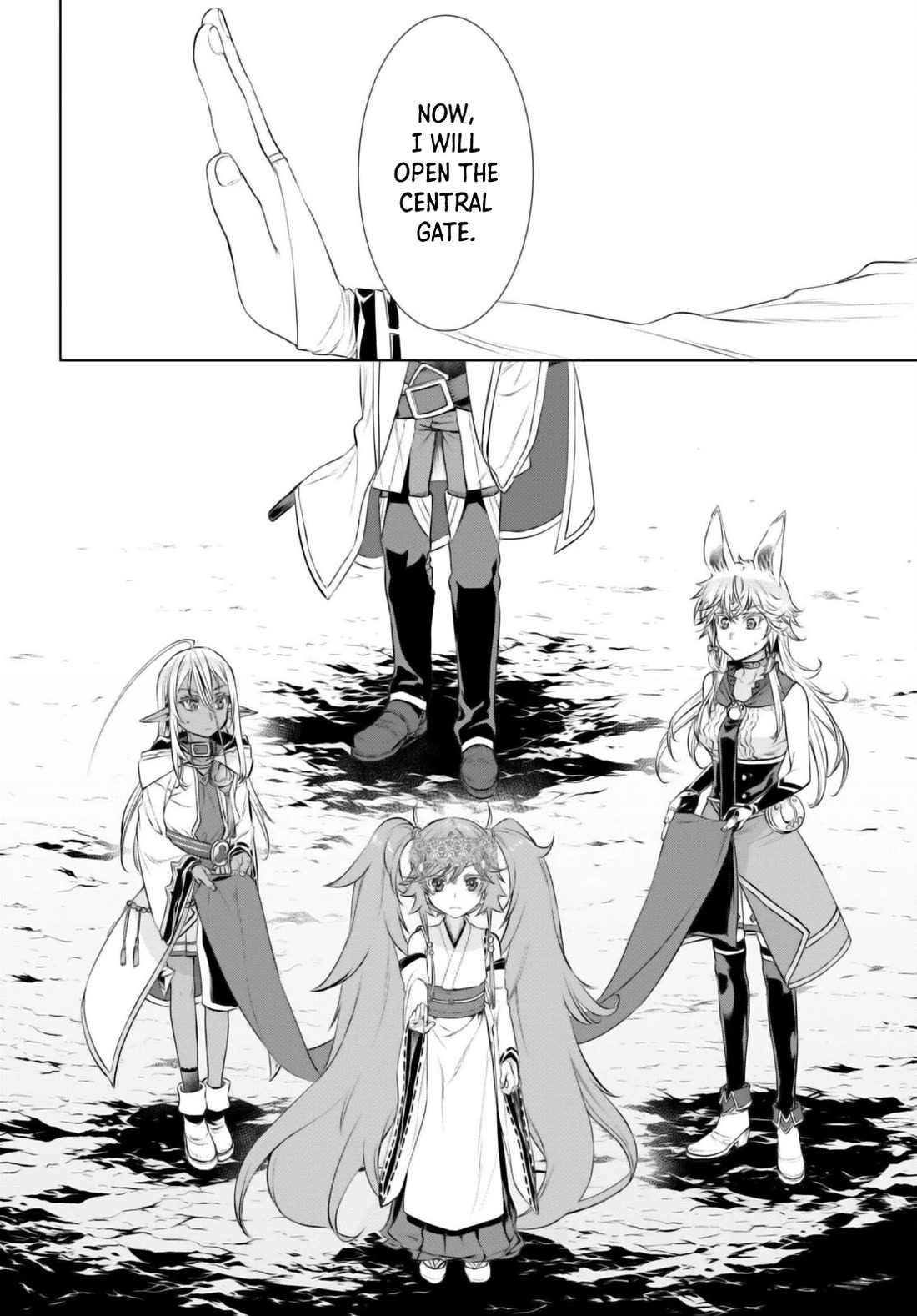 Isekai de Skill wo Kaitai shitara Cheat na Yome ga Zoushoku Shimashita: Gainen Kousa no Structure Chapter 63 page 2 - Chapter 63