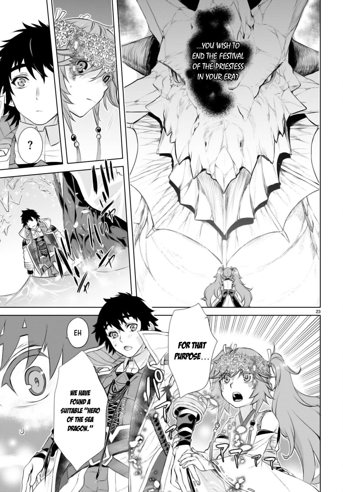 Isekai de Skill wo Kaitai shitara Cheat na Yome ga Zoushoku Shimashita: Gainen Kousa no Structure Chapter 63 page 21 - Chapter 63
