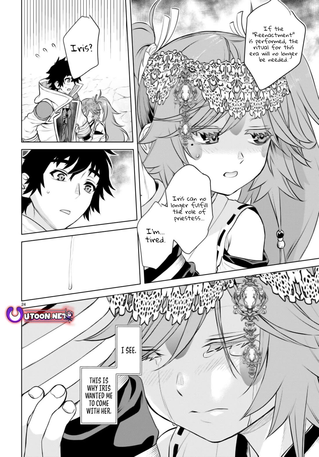 Isekai de Skill wo Kaitai shitara Cheat na Yome ga Zoushoku Shimashita: Gainen Kousa no Structure Chapter 63 page 22 - Chapter 63