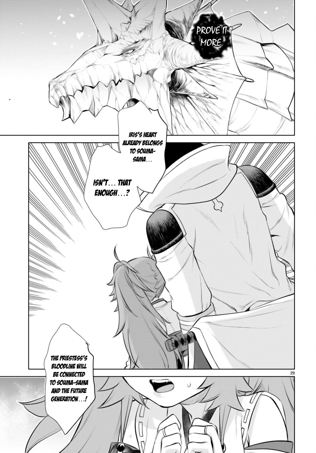 Isekai de Skill wo Kaitai shitara Cheat na Yome ga Zoushoku Shimashita: Gainen Kousa no Structure Chapter 63 page 27 - Chapter 63