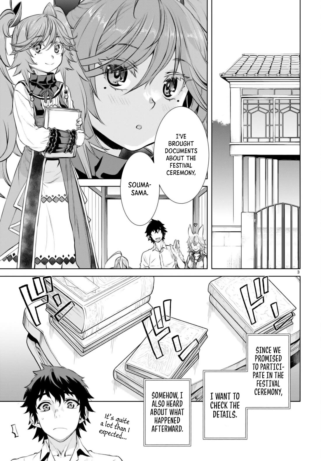 Isekai de Skill wo Kaitai shitara Cheat na Yome ga Zoushoku Shimashita: Gainen Kousa no Structure Chapter 63 page 3 - Chapter 63