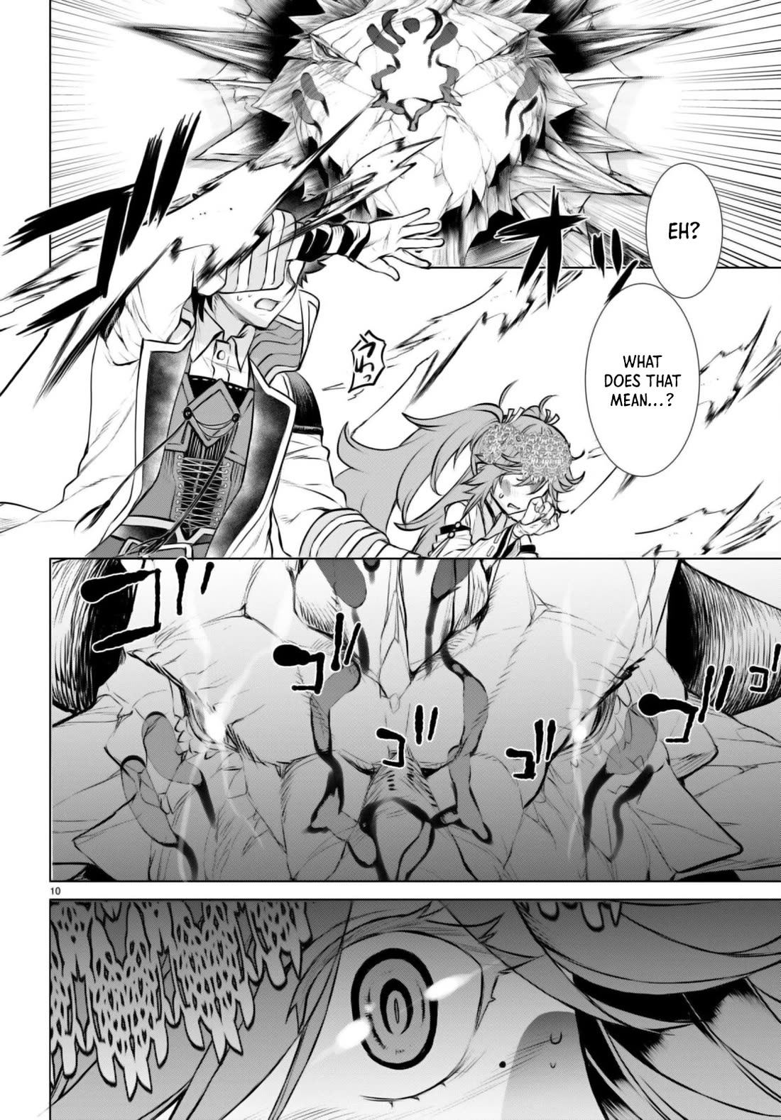 Isekai de Skill wo Kaitai shitara Cheat na Yome ga Zoushoku Shimashita: Gainen Kousa no Structure Chapter 64 page 10 - Chapter 64
