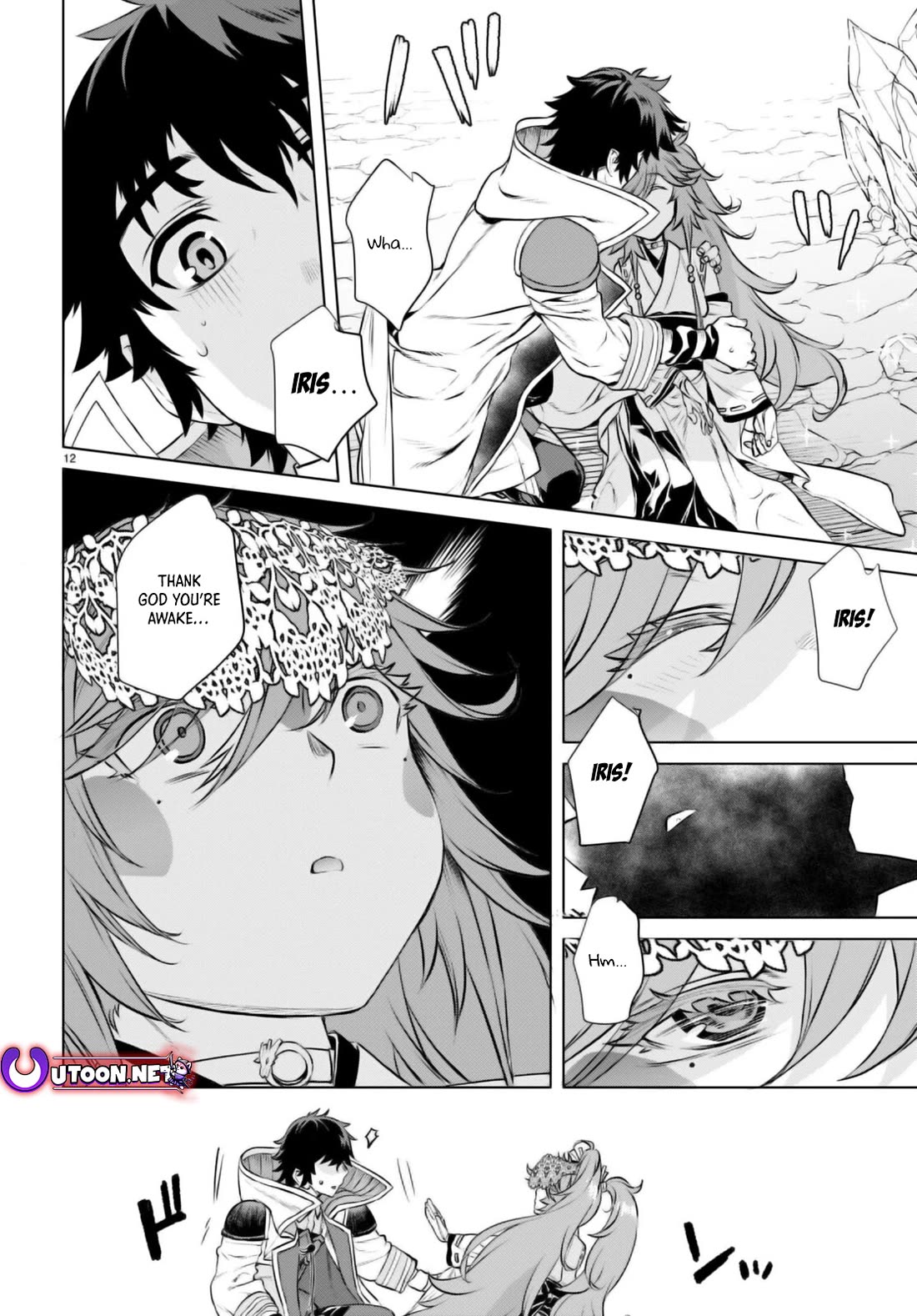 Isekai de Skill wo Kaitai shitara Cheat na Yome ga Zoushoku Shimashita: Gainen Kousa no Structure Chapter 64 page 12 - Chapter 64