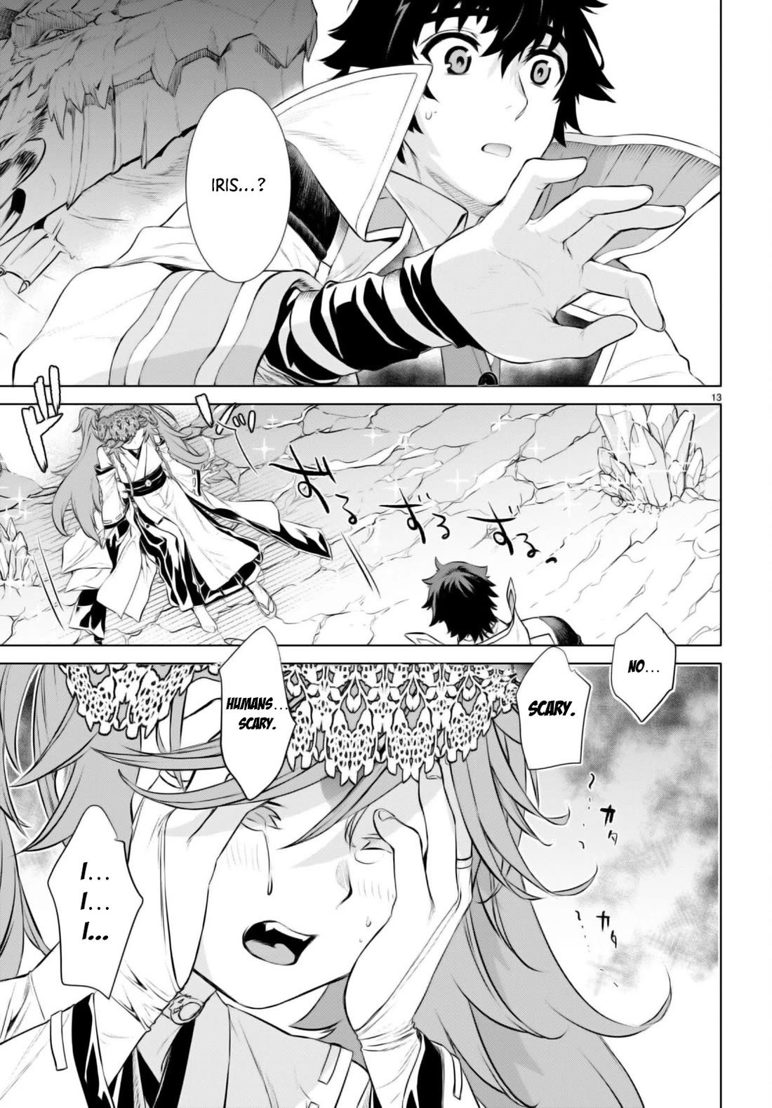 Isekai de Skill wo Kaitai shitara Cheat na Yome ga Zoushoku Shimashita: Gainen Kousa no Structure Chapter 64 page 13 - Chapter 64