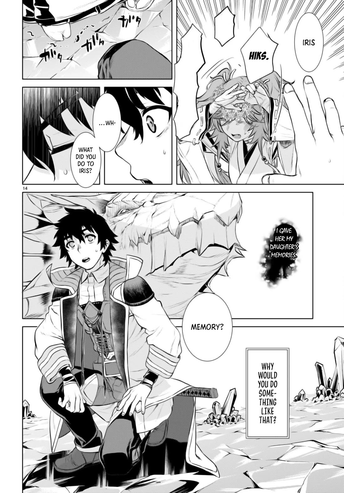 Isekai de Skill wo Kaitai shitara Cheat na Yome ga Zoushoku Shimashita: Gainen Kousa no Structure Chapter 64 page 14 - Chapter 64