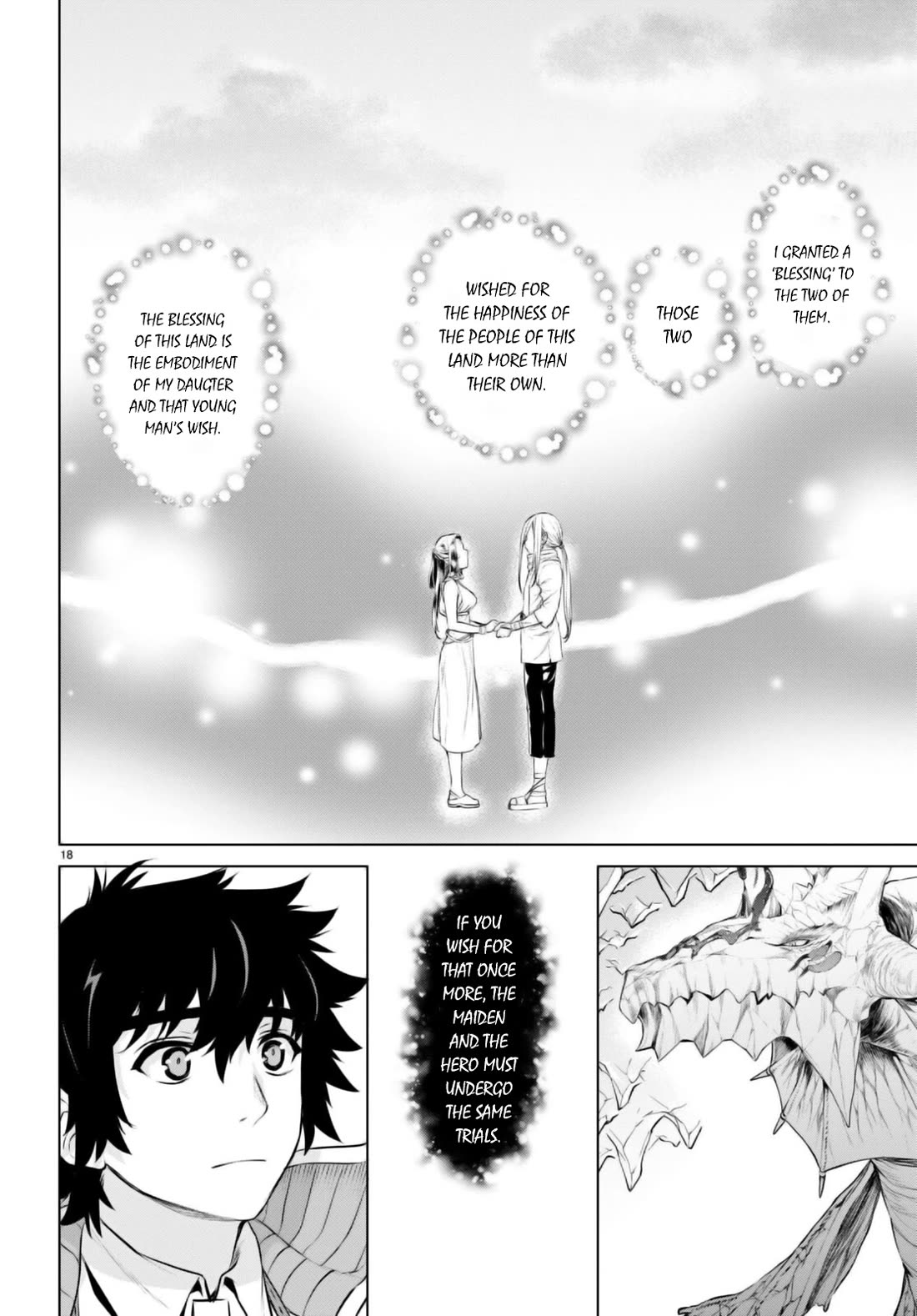 Isekai de Skill wo Kaitai shitara Cheat na Yome ga Zoushoku Shimashita: Gainen Kousa no Structure Chapter 64 page 18 - Chapter 64