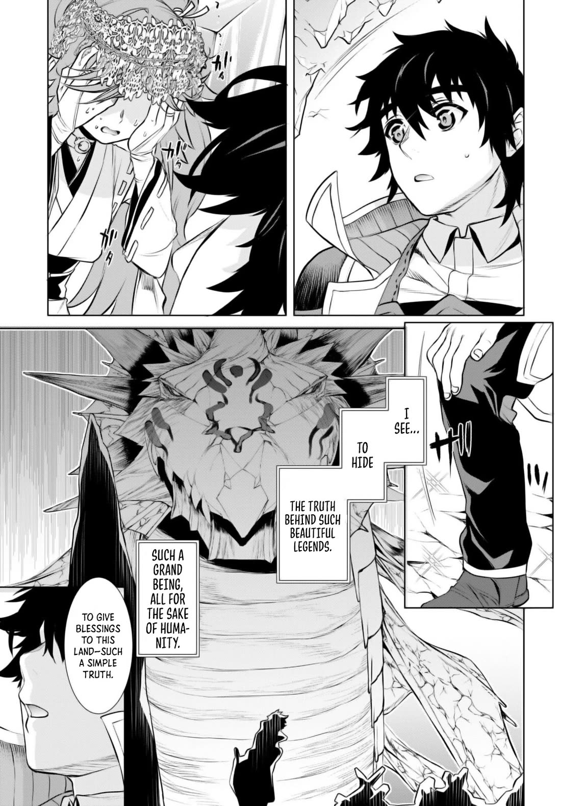 Isekai de Skill wo Kaitai shitara Cheat na Yome ga Zoushoku Shimashita: Gainen Kousa no Structure Chapter 64 page 19 - Chapter 64