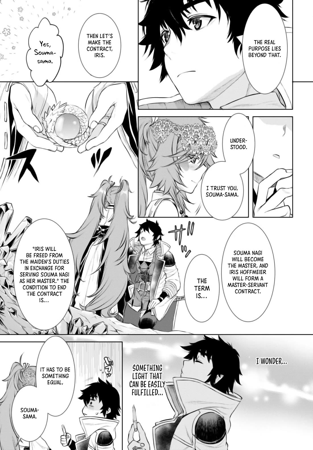 Isekai de Skill wo Kaitai shitara Cheat na Yome ga Zoushoku Shimashita: Gainen Kousa no Structure Chapter 64 page 7 - Chapter 64