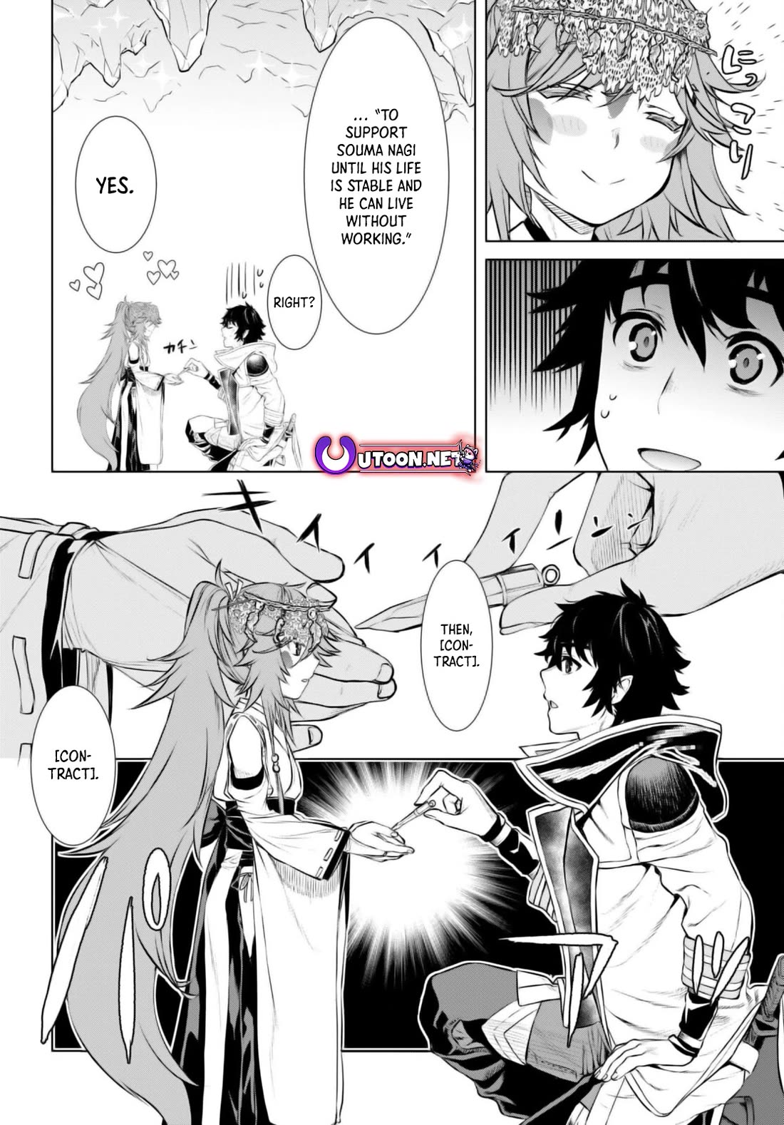 Isekai de Skill wo Kaitai shitara Cheat na Yome ga Zoushoku Shimashita: Gainen Kousa no Structure Chapter 64 page 8 - Chapter 64