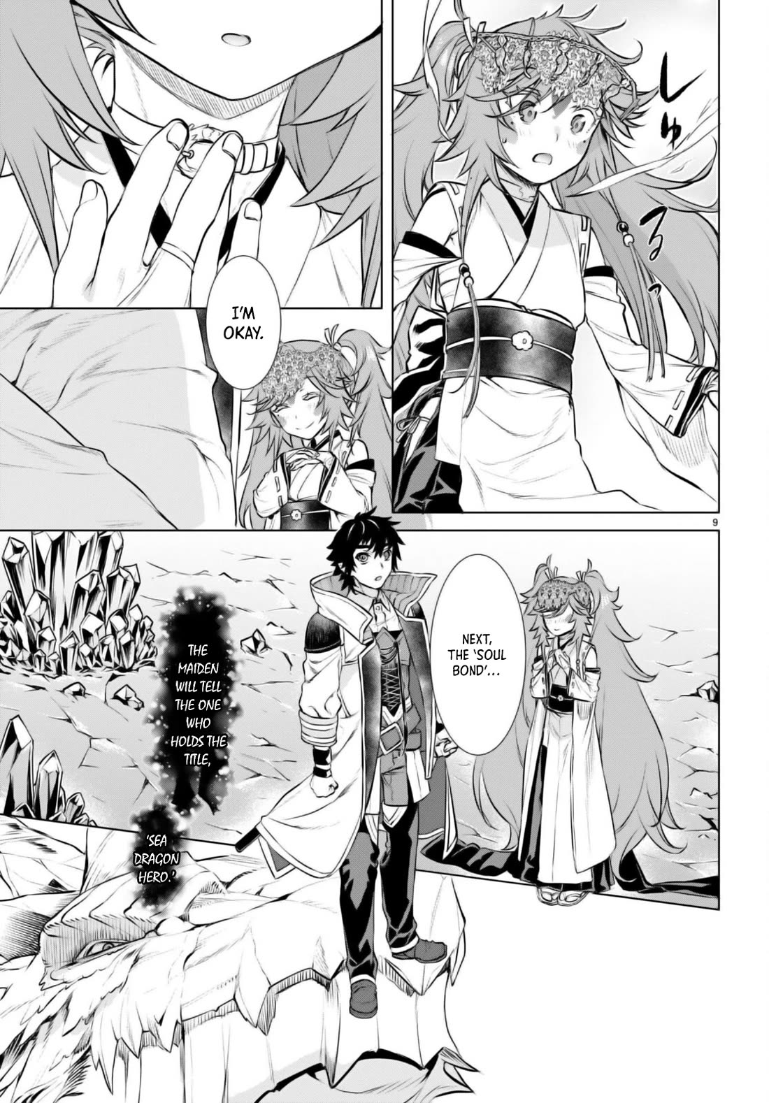 Isekai de Skill wo Kaitai shitara Cheat na Yome ga Zoushoku Shimashita: Gainen Kousa no Structure Chapter 64 page 9 - Chapter 64
