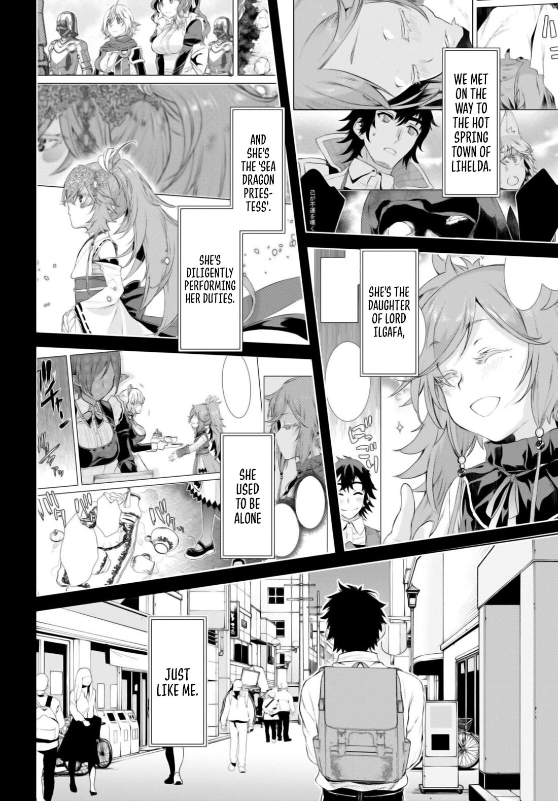 Isekai de Skill wo Kaitai shitara Cheat na Yome ga Zoushoku Shimashita: Gainen Kousa no Structure Chapter 65 page 10 - Chapter 65