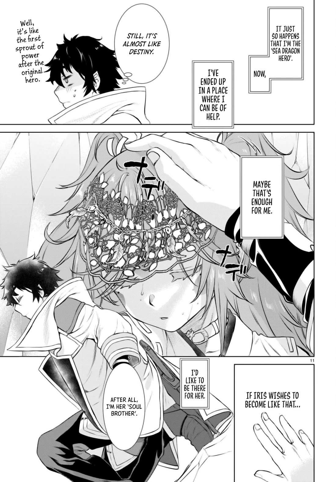 Isekai de Skill wo Kaitai shitara Cheat na Yome ga Zoushoku Shimashita: Gainen Kousa no Structure Chapter 65 page 11 - Chapter 65