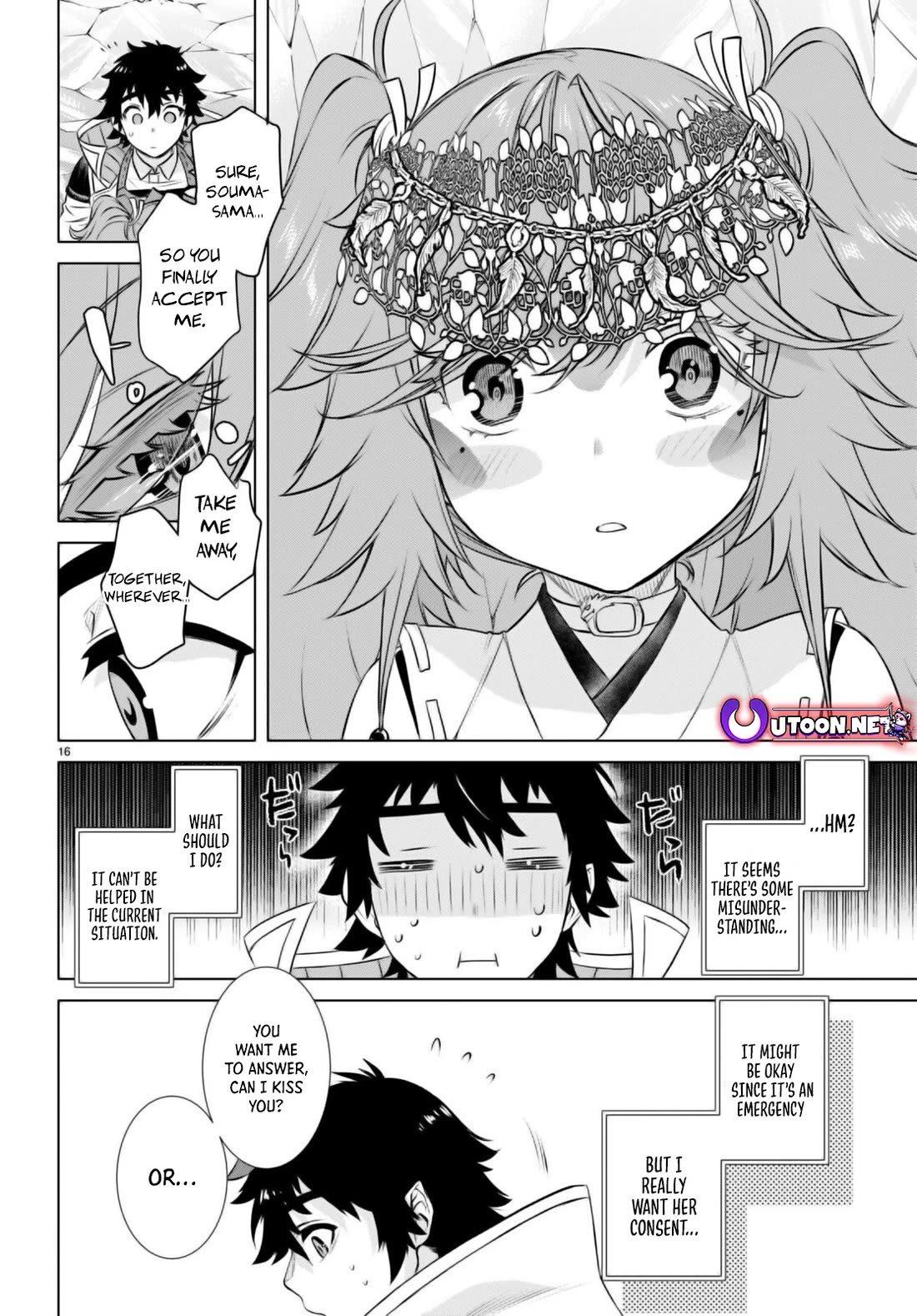 Isekai de Skill wo Kaitai shitara Cheat na Yome ga Zoushoku Shimashita: Gainen Kousa no Structure Chapter 65 page 15 - Chapter 65