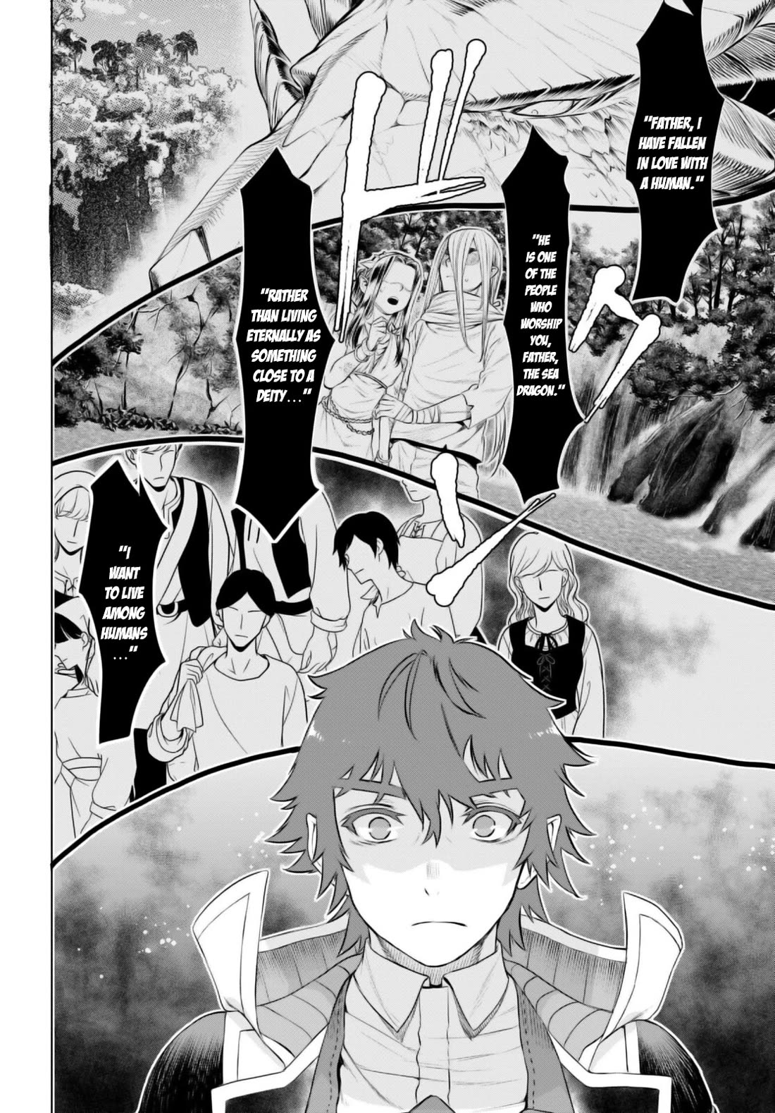 Isekai de Skill wo Kaitai shitara Cheat na Yome ga Zoushoku Shimashita: Gainen Kousa no Structure Chapter 65 page 17 - Chapter 65
