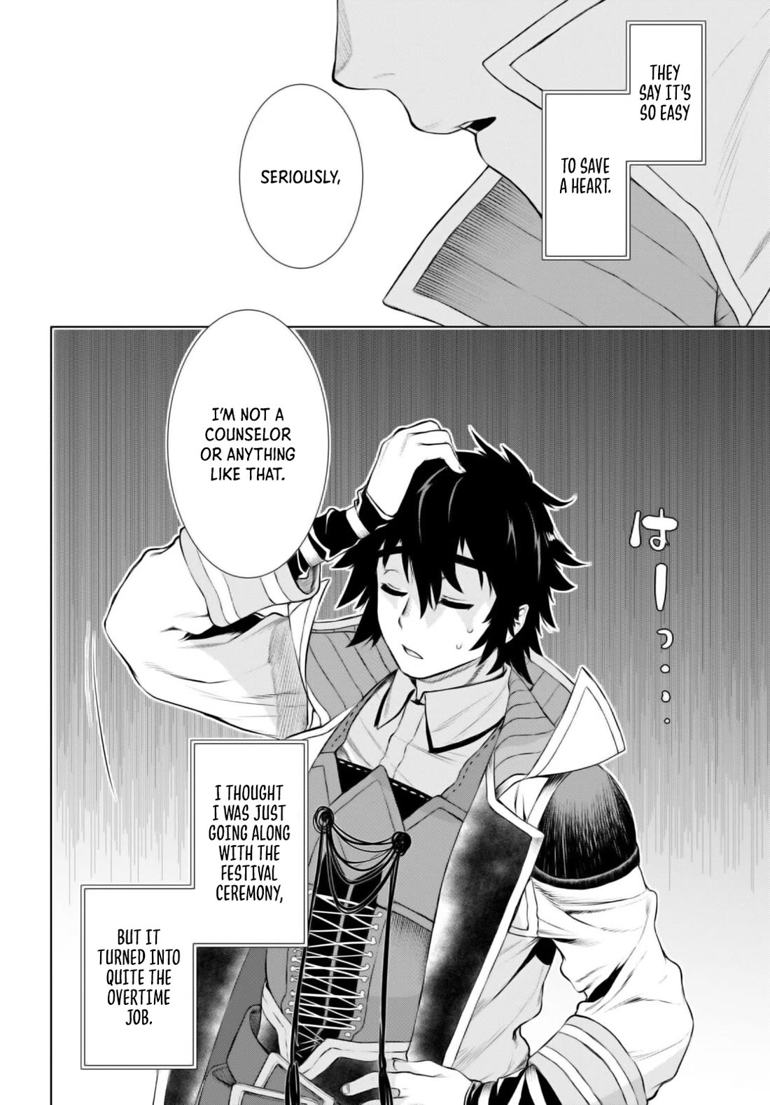 Isekai de Skill wo Kaitai shitara Cheat na Yome ga Zoushoku Shimashita: Gainen Kousa no Structure Chapter 65 page 2 - Chapter 65