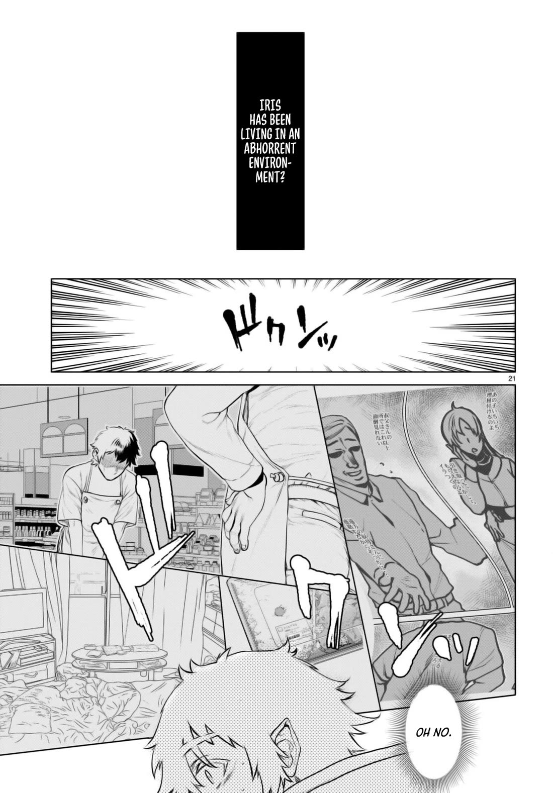 Isekai de Skill wo Kaitai shitara Cheat na Yome ga Zoushoku Shimashita: Gainen Kousa no Structure Chapter 65 page 20 - Chapter 65