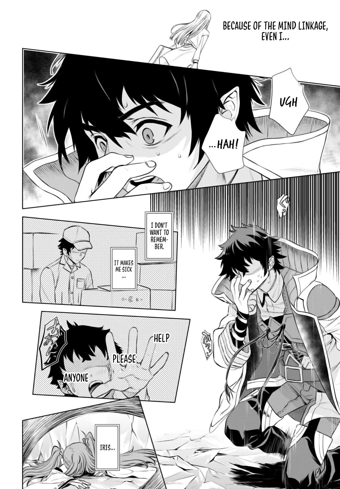 Isekai de Skill wo Kaitai shitara Cheat na Yome ga Zoushoku Shimashita: Gainen Kousa no Structure Chapter 65 page 21 - Chapter 65