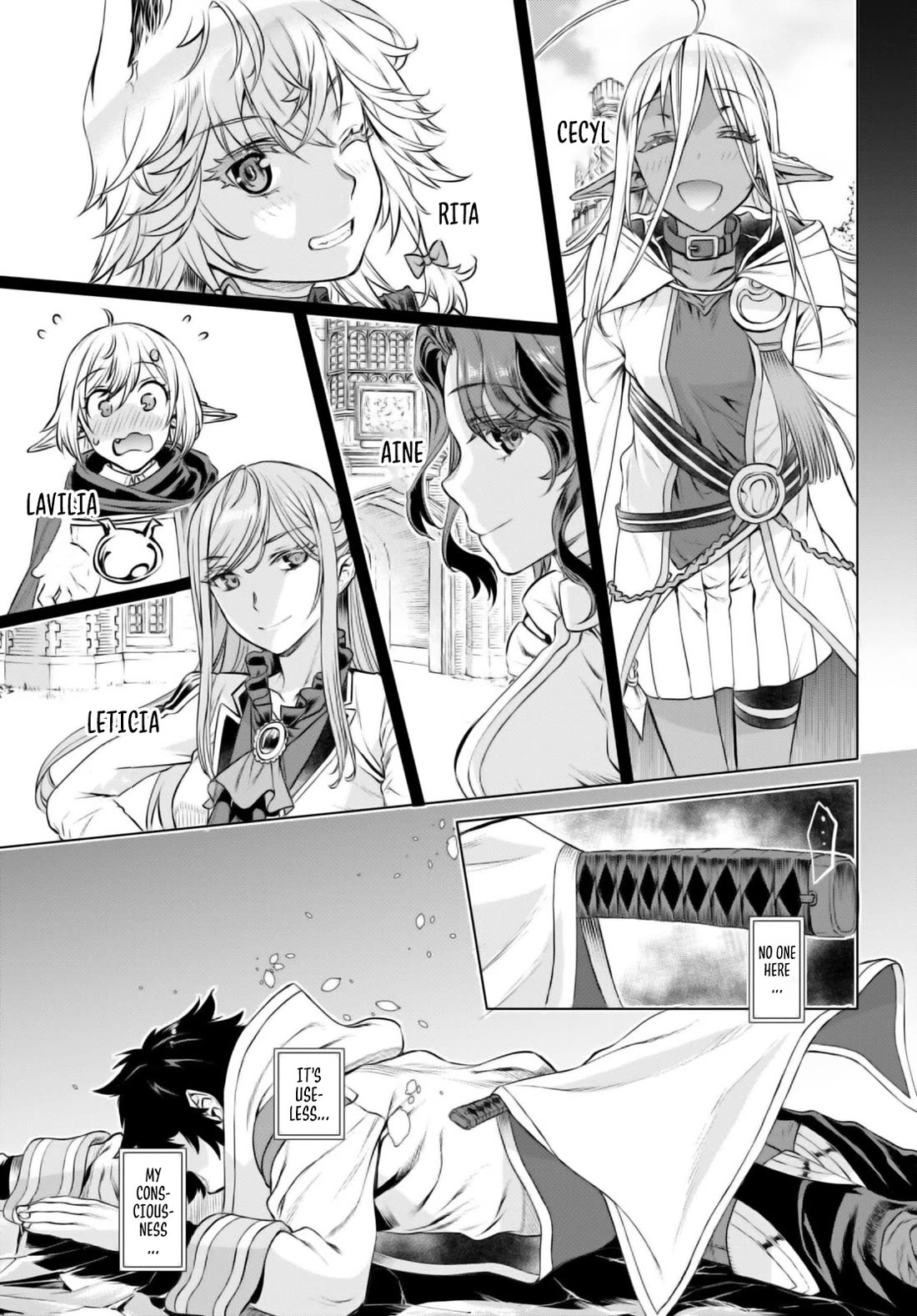 Isekai de Skill wo Kaitai shitara Cheat na Yome ga Zoushoku Shimashita: Gainen Kousa no Structure Chapter 65 page 22 - Chapter 65