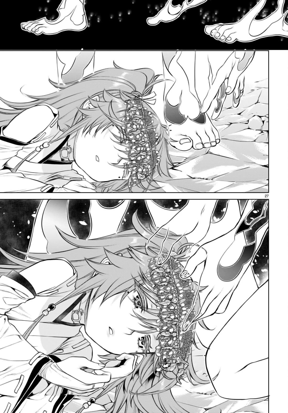Isekai de Skill wo Kaitai shitara Cheat na Yome ga Zoushoku Shimashita: Gainen Kousa no Structure Chapter 65 page 25 - Chapter 65