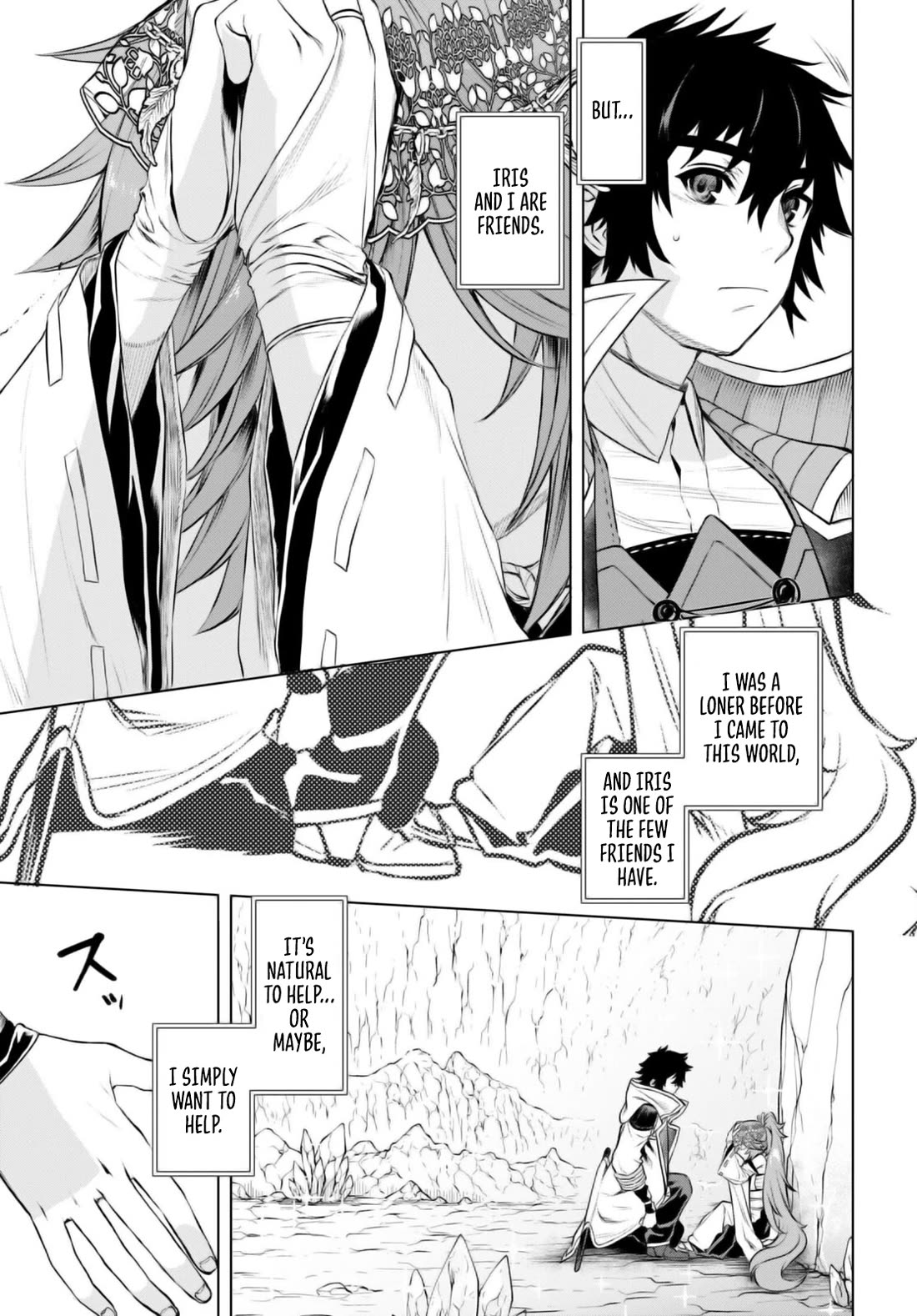 Isekai de Skill wo Kaitai shitara Cheat na Yome ga Zoushoku Shimashita: Gainen Kousa no Structure Chapter 65 page 3 - Chapter 65