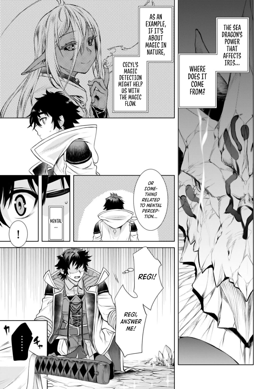 Isekai de Skill wo Kaitai shitara Cheat na Yome ga Zoushoku Shimashita: Gainen Kousa no Structure Chapter 65 page 5 - Chapter 65