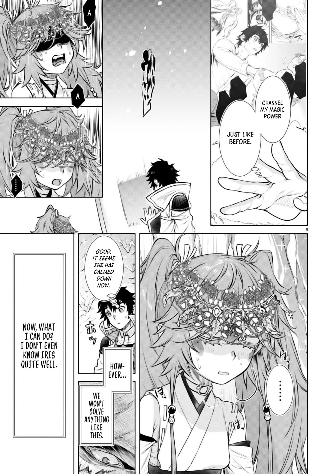 Isekai de Skill wo Kaitai shitara Cheat na Yome ga Zoushoku Shimashita: Gainen Kousa no Structure Chapter 65 page 9 - Chapter 65
