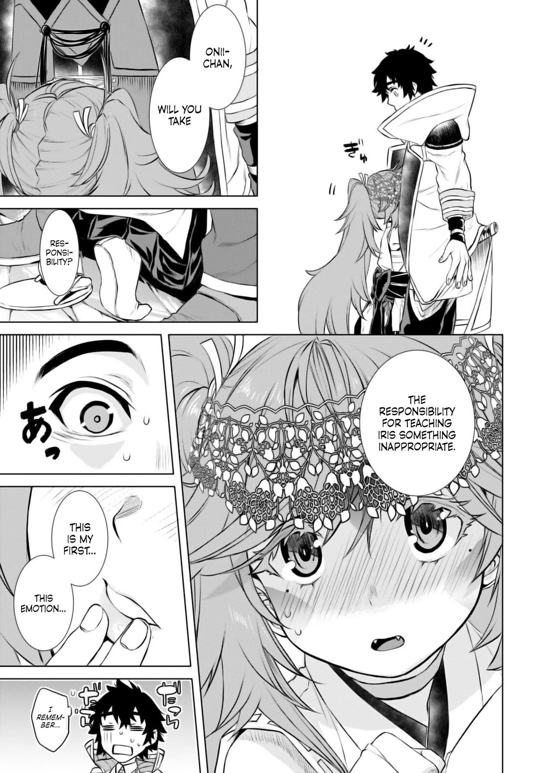 Isekai de Skill wo Kaitai shitara Cheat na Yome ga Zoushoku Shimashita: Gainen Kousa no Structure Chapter 66 page 11 - Chapter 66