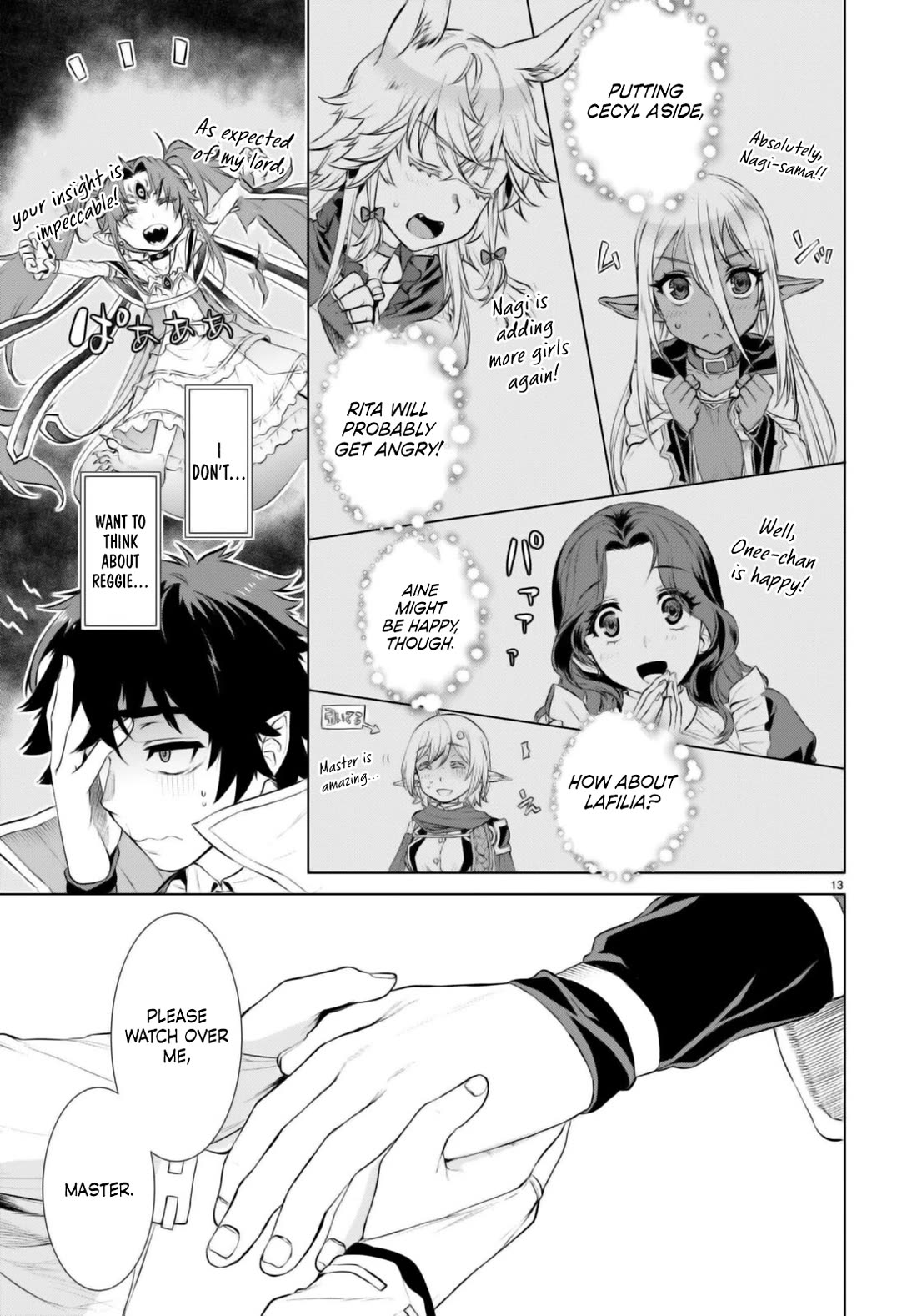 Isekai de Skill wo Kaitai shitara Cheat na Yome ga Zoushoku Shimashita: Gainen Kousa no Structure Chapter 66 page 13 - Chapter 66