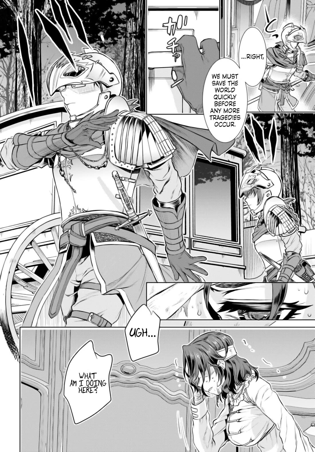 Isekai de Skill wo Kaitai shitara Cheat na Yome ga Zoushoku Shimashita: Gainen Kousa no Structure Chapter 66 page 18 - Chapter 66