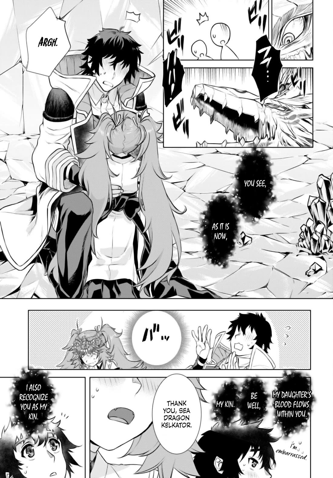 Isekai de Skill wo Kaitai shitara Cheat na Yome ga Zoushoku Shimashita: Gainen Kousa no Structure Chapter 66 page 9 - Chapter 66