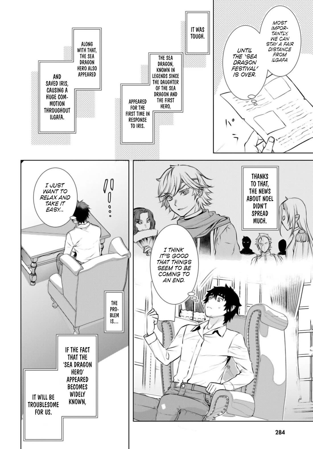 Isekai de Skill wo Kaitai shitara Cheat na Yome ga Zoushoku Shimashita: Gainen Kousa no Structure Chapter 67 page 10 - Chapter 67