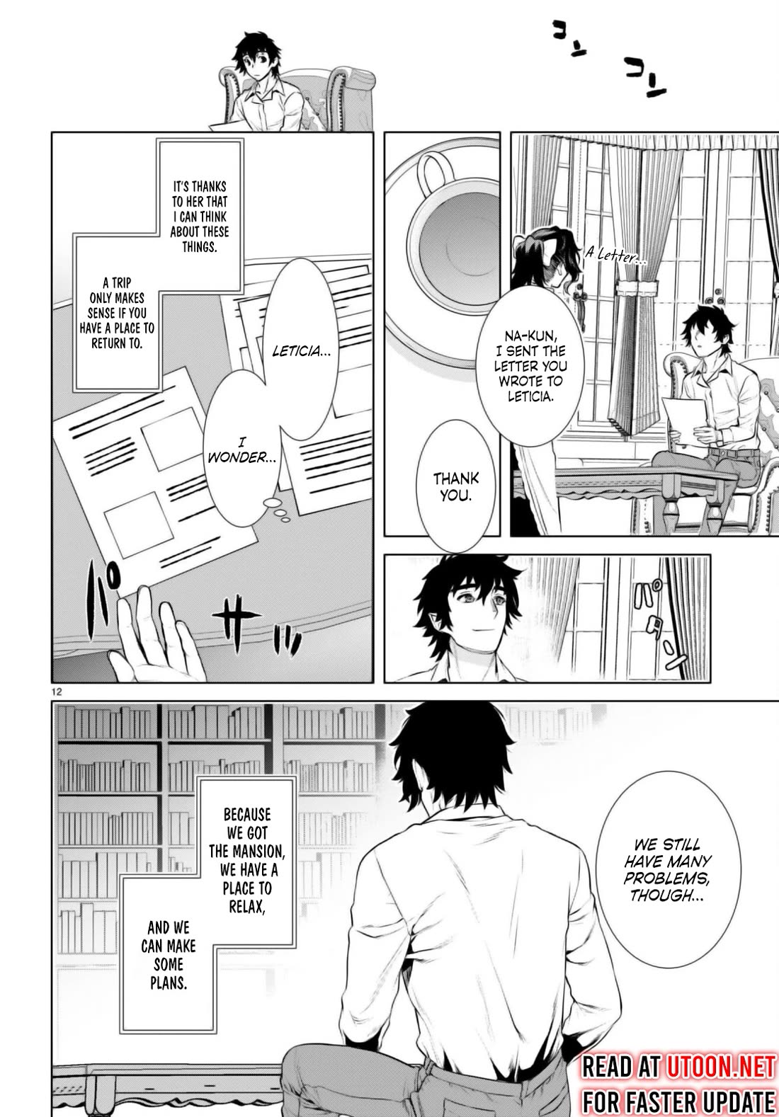 Isekai de Skill wo Kaitai shitara Cheat na Yome ga Zoushoku Shimashita: Gainen Kousa no Structure Chapter 67 page 12 - Chapter 67