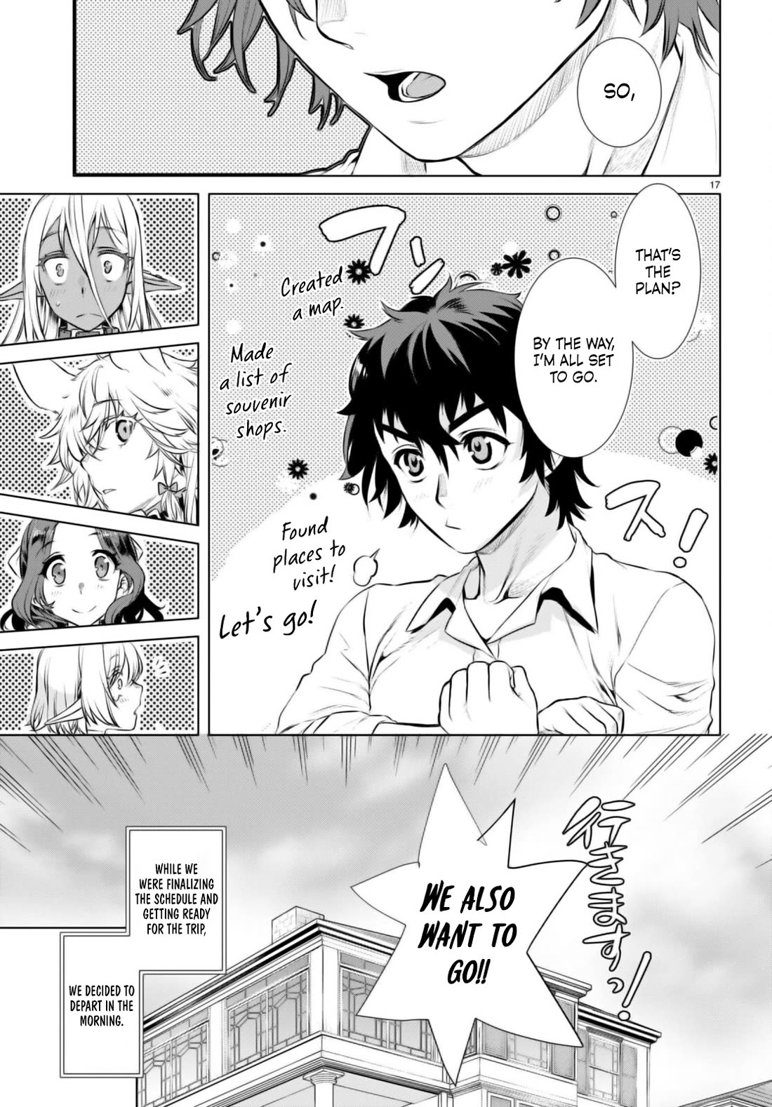 Isekai de Skill wo Kaitai shitara Cheat na Yome ga Zoushoku Shimashita: Gainen Kousa no Structure Chapter 67 page 17 - Chapter 67