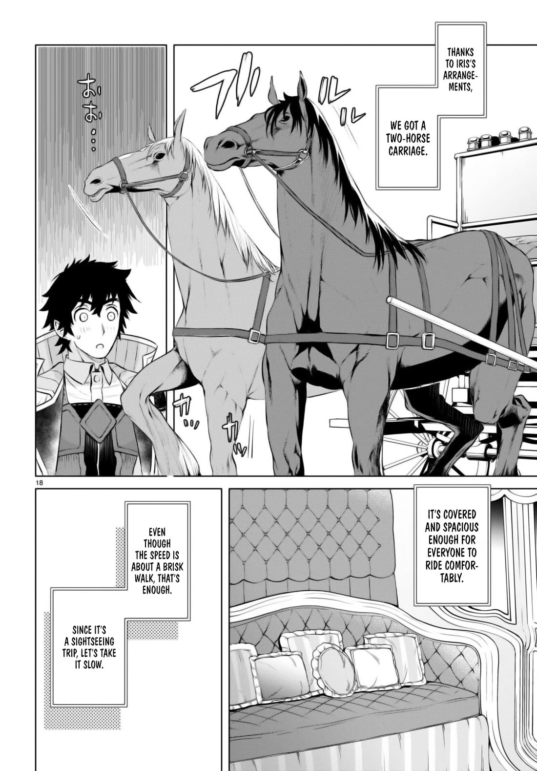 Isekai de Skill wo Kaitai shitara Cheat na Yome ga Zoushoku Shimashita: Gainen Kousa no Structure Chapter 67 page 18 - Chapter 67