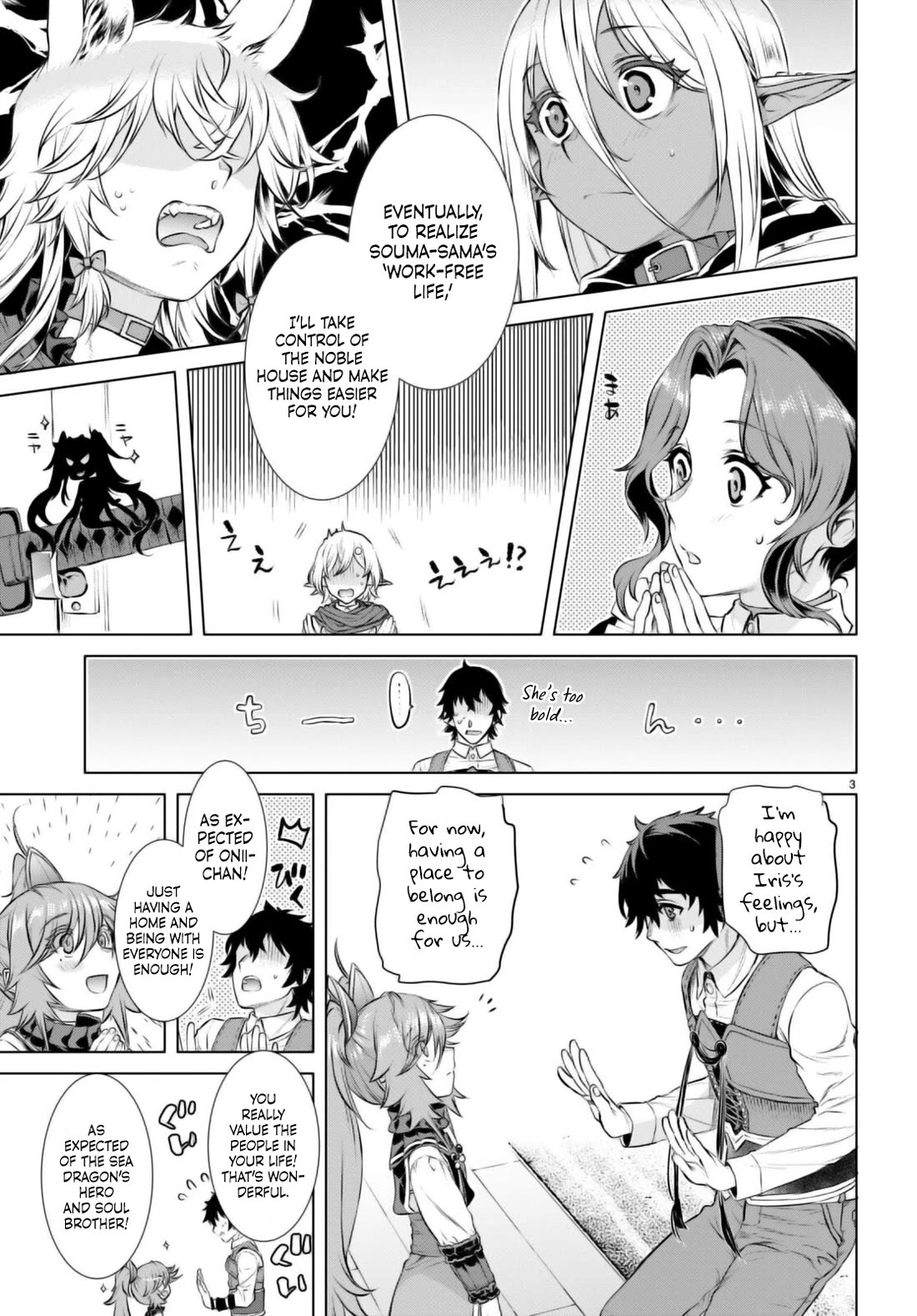 Isekai de Skill wo Kaitai shitara Cheat na Yome ga Zoushoku Shimashita: Gainen Kousa no Structure Chapter 67 page 3 - Chapter 67